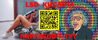 первитин Будённовск