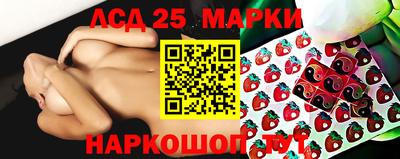 ALPHA-PVP Бузулук