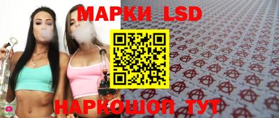 крисы Бугуруслан