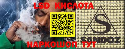 первитин Будённовск
