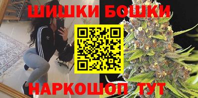 гашик Свободный