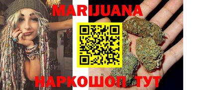 первитин Будённовск