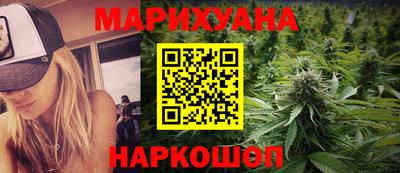 первитин Будённовск