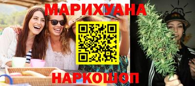 крисы Бугуруслан