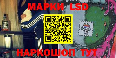 крисы Бугуруслан