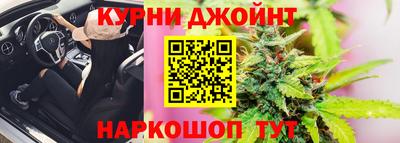 первитин Будённовск
