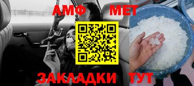 крисы Бугуруслан