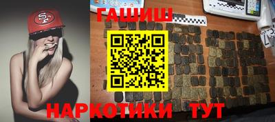 первитин Будённовск